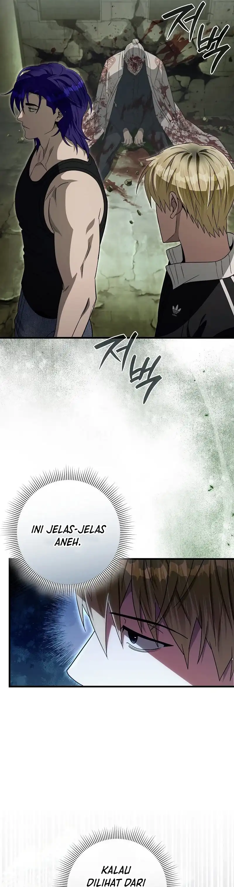 The Delusional Hunter in Another World - Chapter 66 11