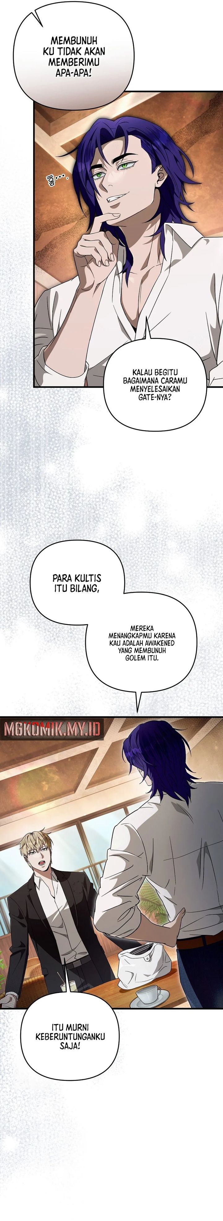 The Delusional Hunter in Another World - Chapter 67 10