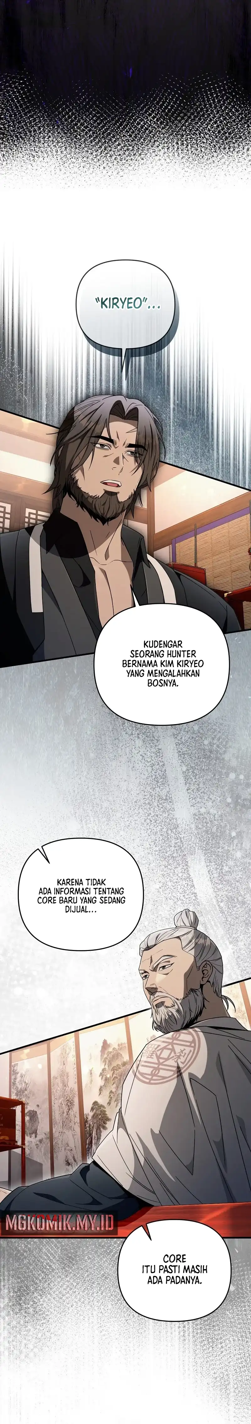 The Delusional Hunter in Another World - Chapter 64 26