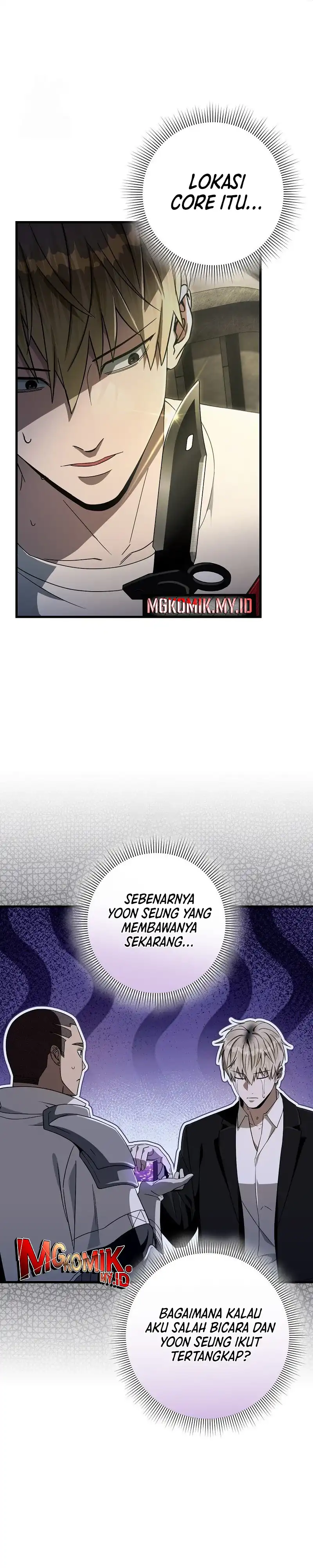 The Delusional Hunter in Another World - Chapter 65 10