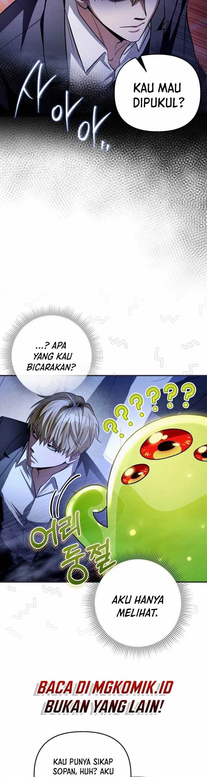 The Delusional Hunter in Another World - Chapter 7 17