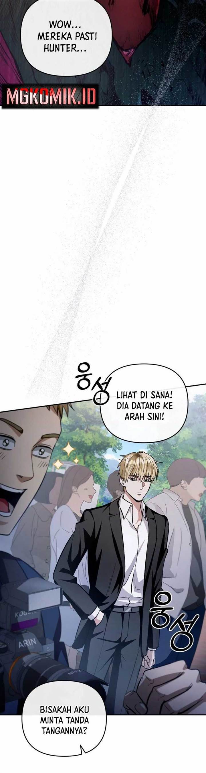 The Delusional Hunter in Another World - Chapter 7 46