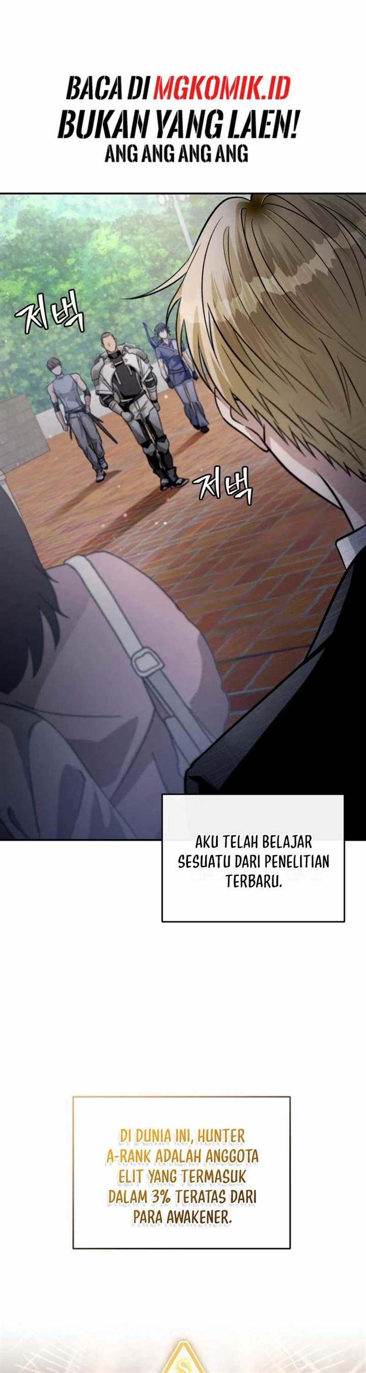 The Delusional Hunter in Another World - Chapter 7 47