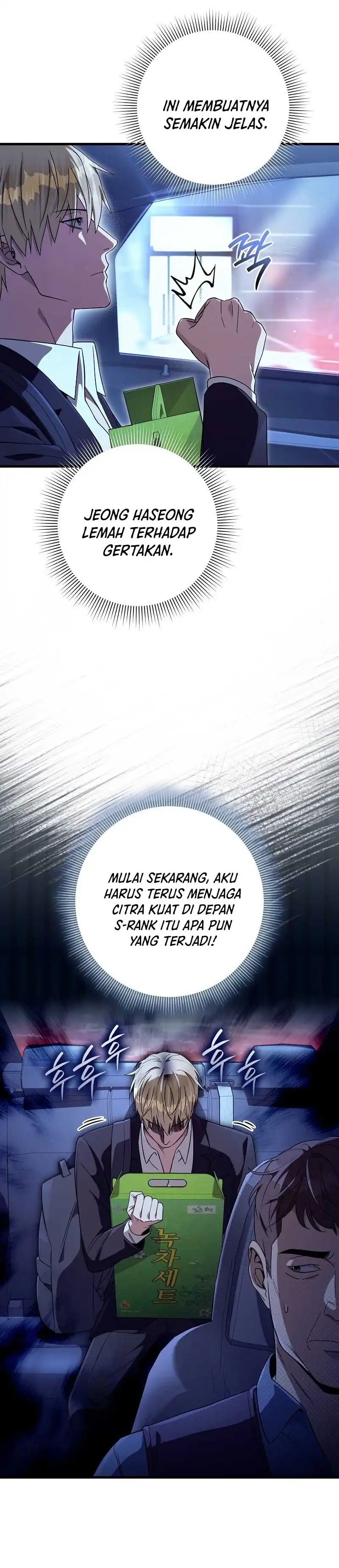 The Delusional Hunter in Another World - Chapter 73 27