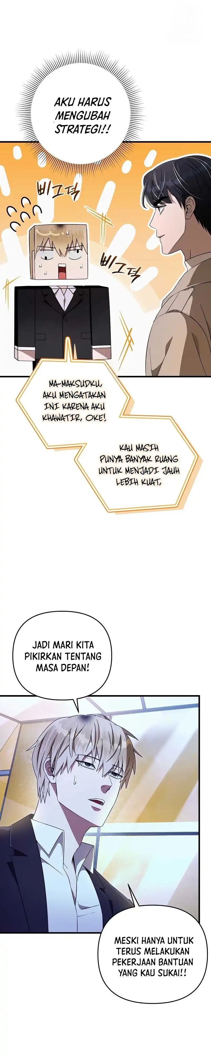 The Delusional Hunter in Another World - Chapter 73 14