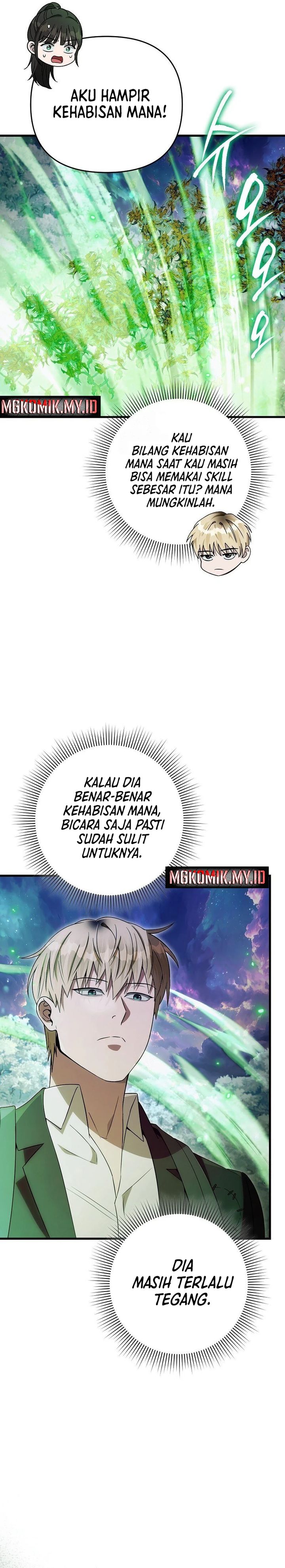 The Delusional Hunter in Another World - Chapter 70 40