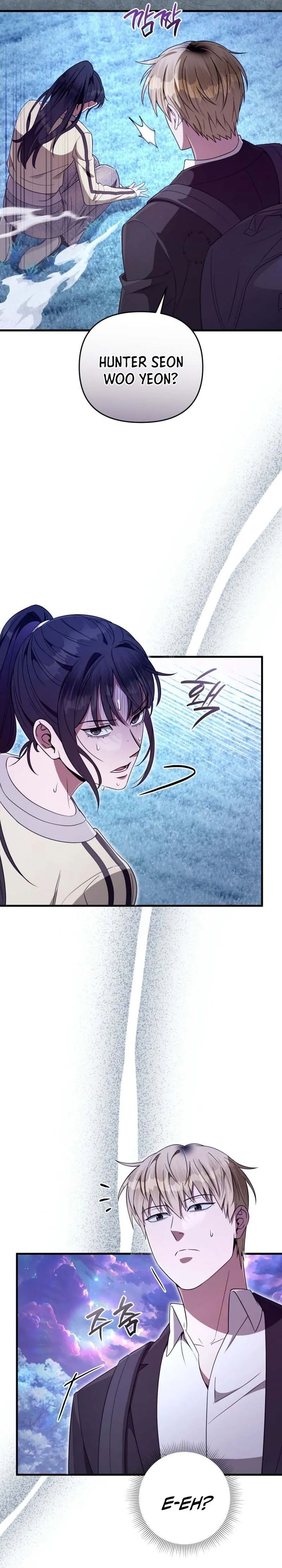 The Delusional Hunter in Another World - Chapter 71 18 The Delusional Hunter in Another World - Chapter 71 18