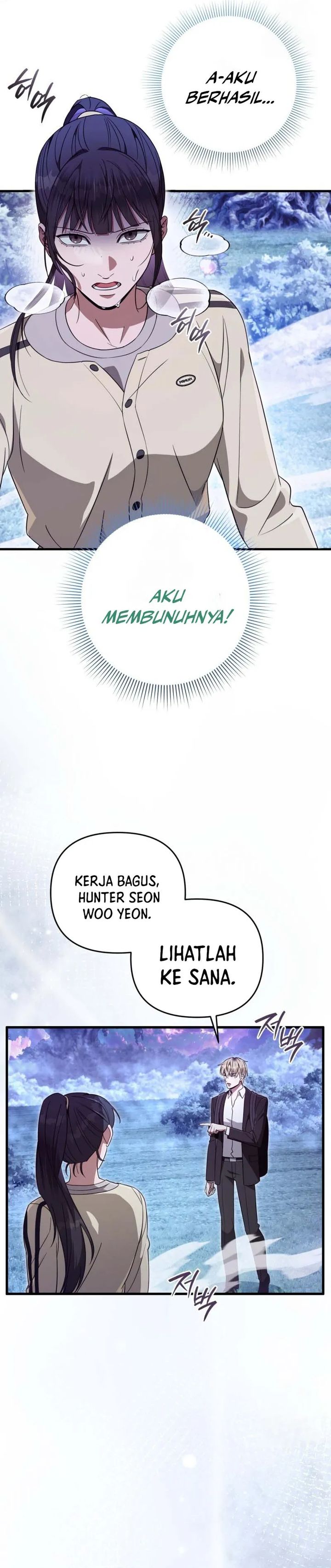 The Delusional Hunter in Another World - Chapter 71 16 The Delusional Hunter in Another World - Chapter 71 16