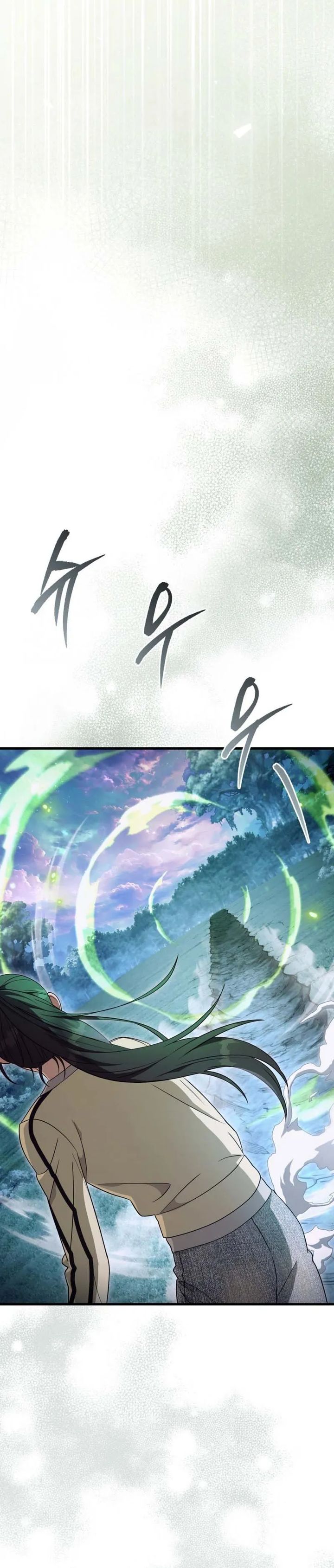 The Delusional Hunter in Another World - Chapter 71 14 The Delusional Hunter in Another World - Chapter 71 14