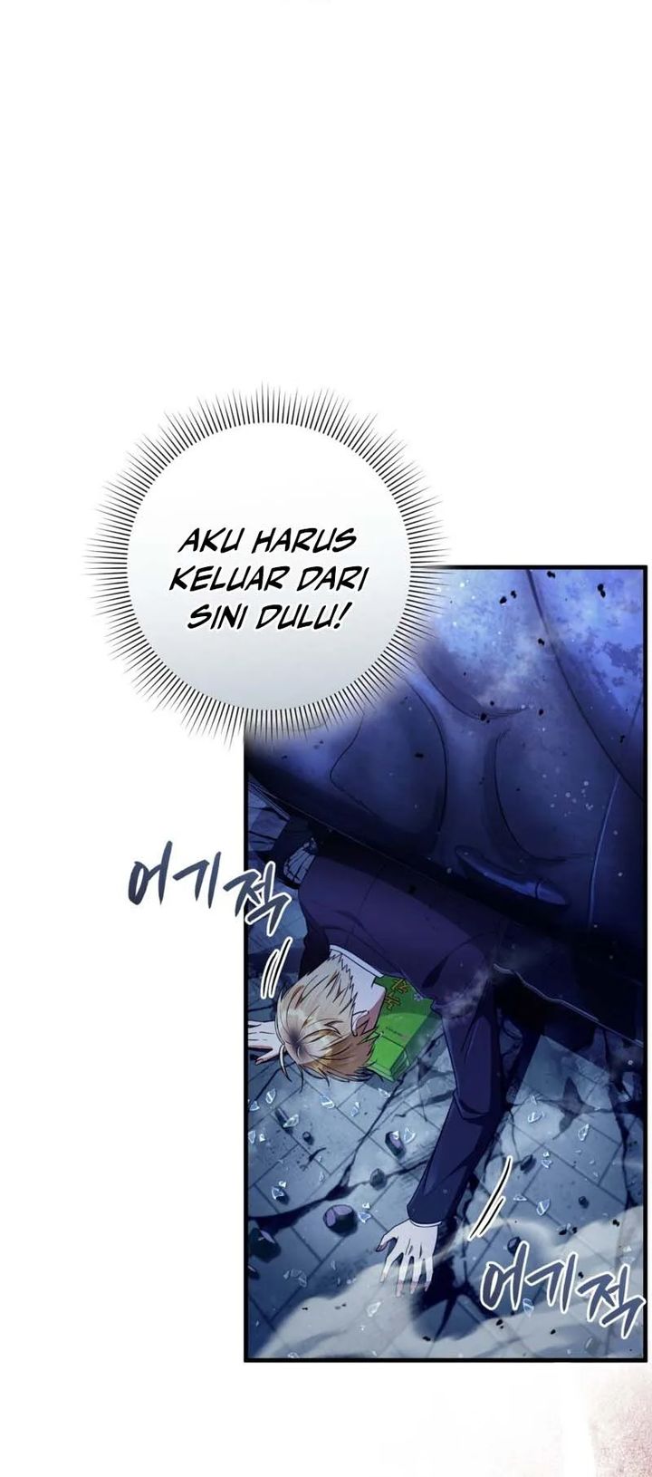 The Delusional Hunter in Another World - Chapter 71 40 The Delusional Hunter in Another World - Chapter 71 40