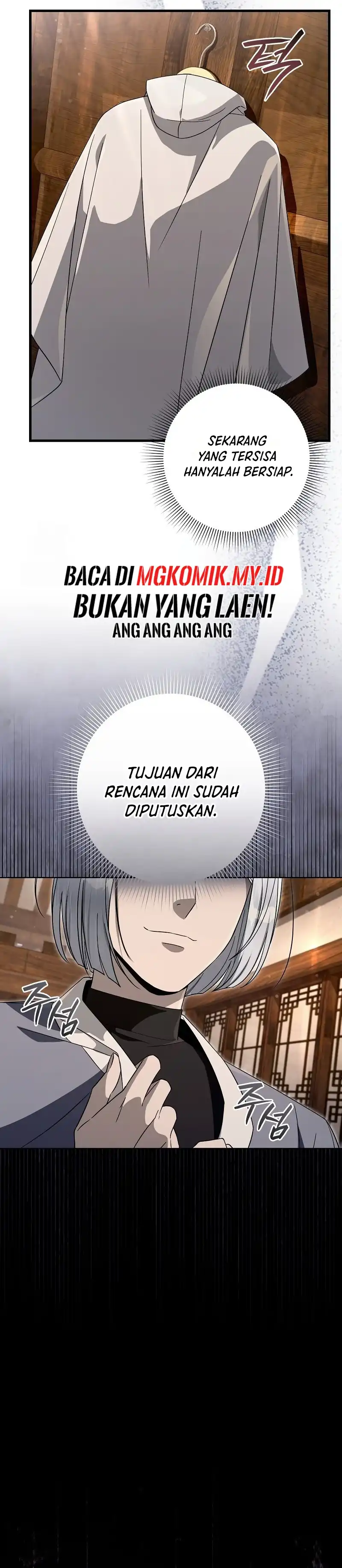 The Delusional Hunter in Another World - Chapter 74 39