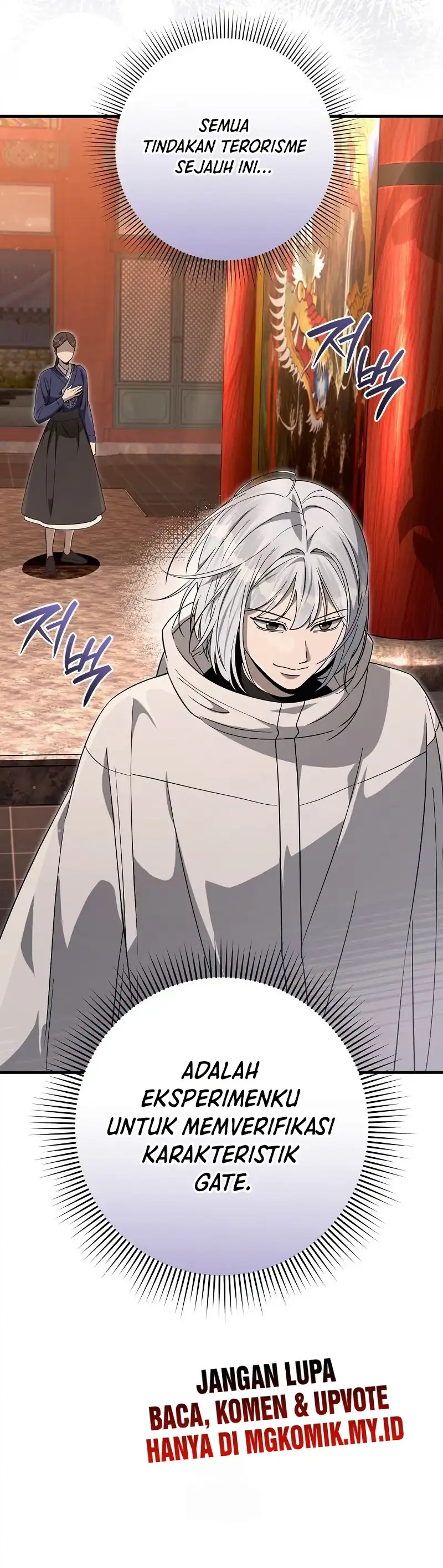 The Delusional Hunter in Another World - Chapter 74 36