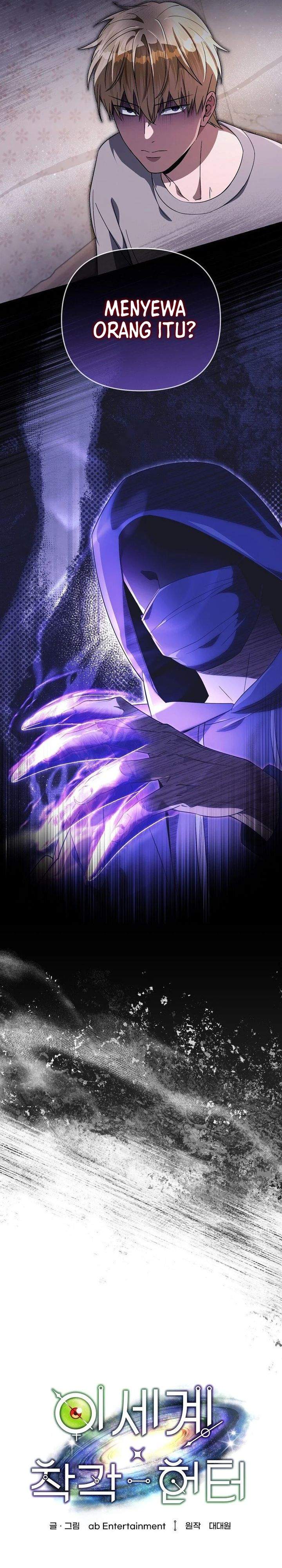 The Delusional Hunter in Another World - Chapter 75 18