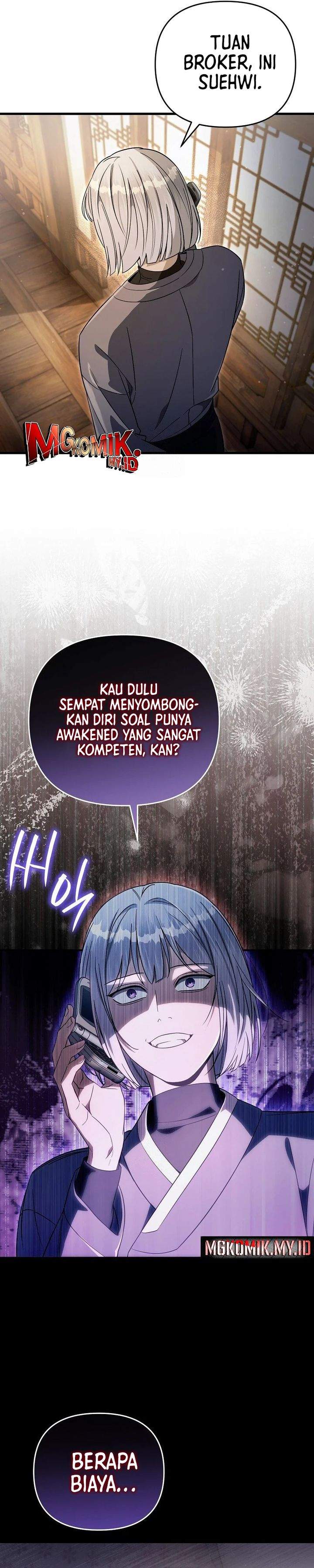 The Delusional Hunter in Another World - Chapter 75 17