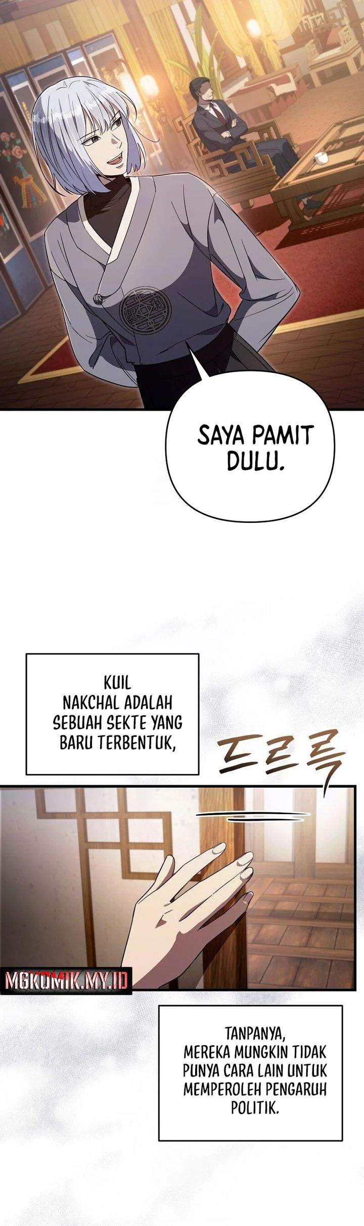 The Delusional Hunter in Another World - Chapter 75 14