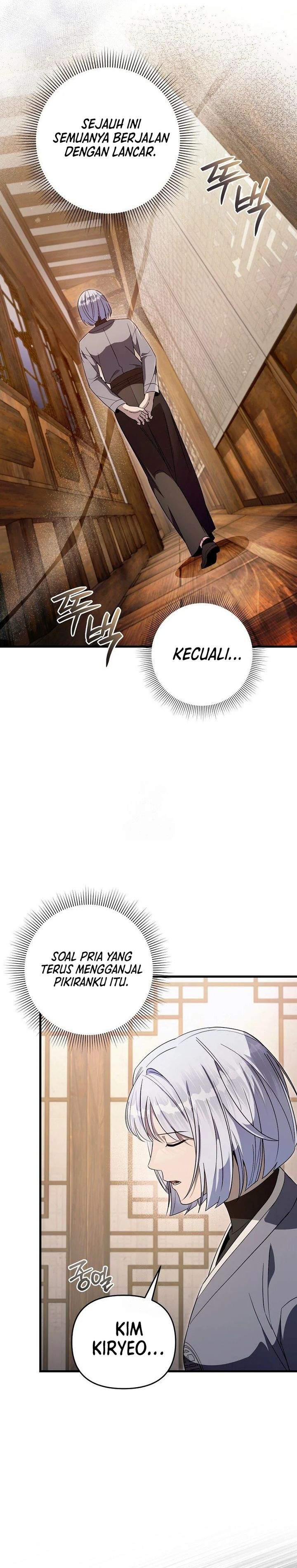 The Delusional Hunter in Another World - Chapter 75 15