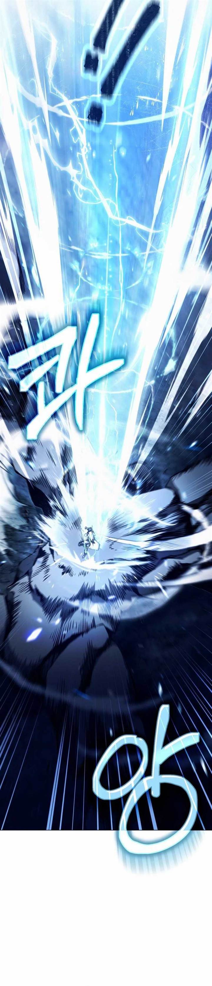 The Delusional Hunter in Another World - Chapter 4 18 The Delusional Hunter in Another World - Chapter 4 18