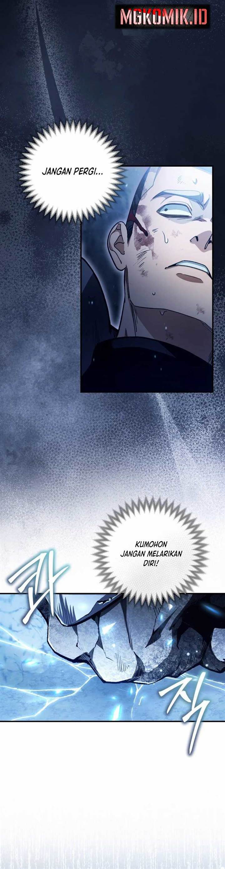 The Delusional Hunter in Another World - Chapter 4 41 The Delusional Hunter in Another World - Chapter 4 41
