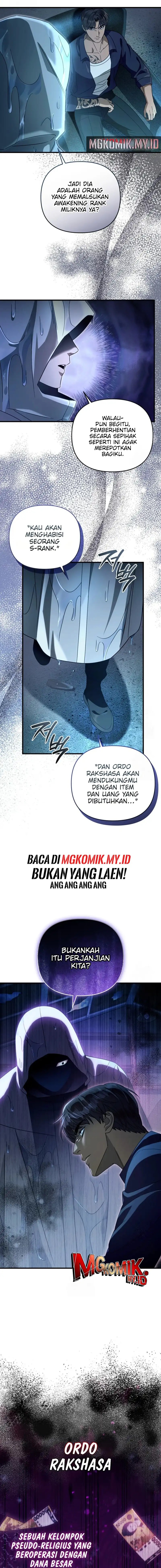 The Delusional Hunter in Another World - Chapter 47 11