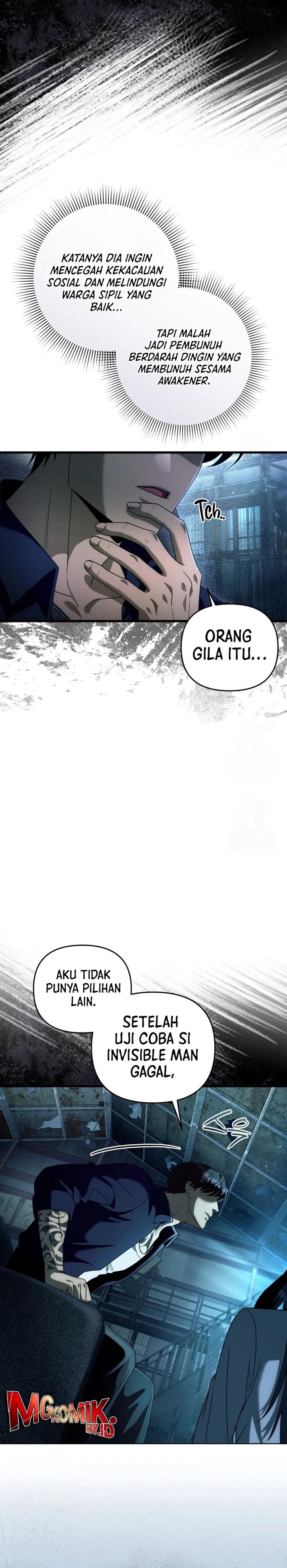 The Delusional Hunter in Another World - Chapter 44 21 The Delusional Hunter in Another World - Chapter 44 21