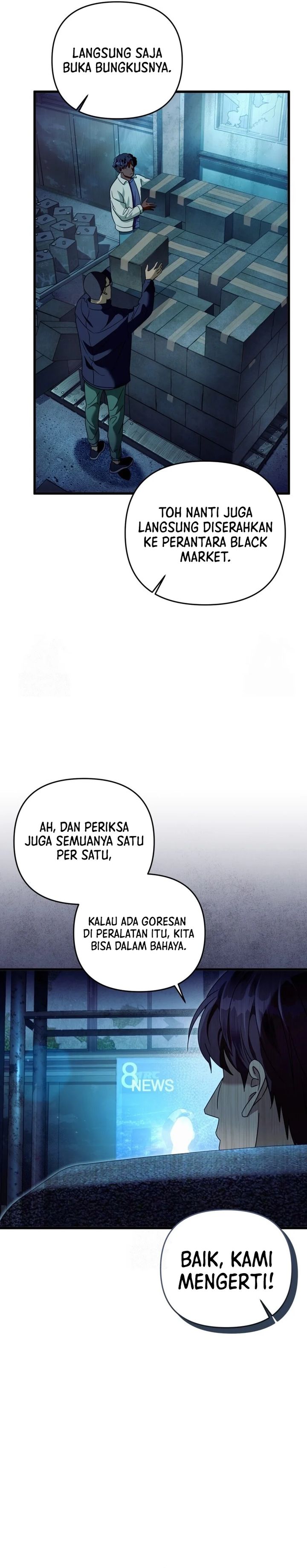 The Delusional Hunter in Another World - Chapter 44 17 The Delusional Hunter in Another World - Chapter 44 17