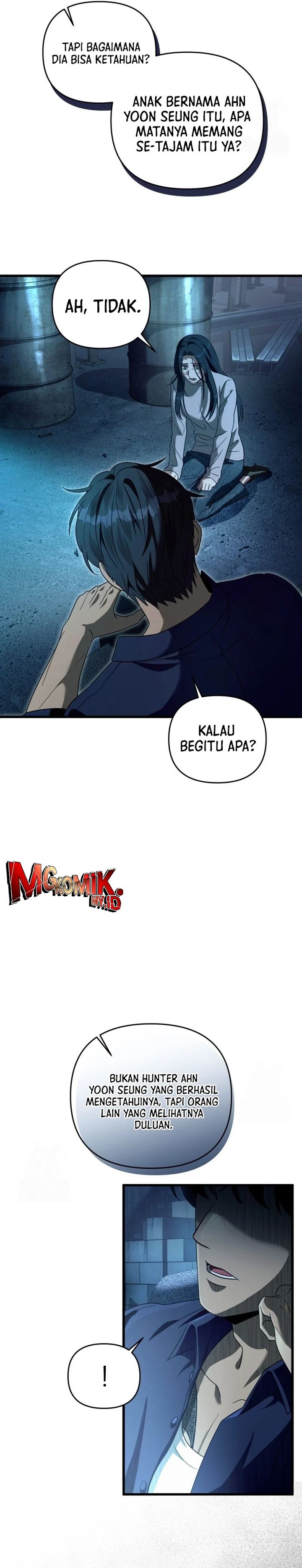 The Delusional Hunter in Another World - Chapter 44 14 The Delusional Hunter in Another World - Chapter 44 14