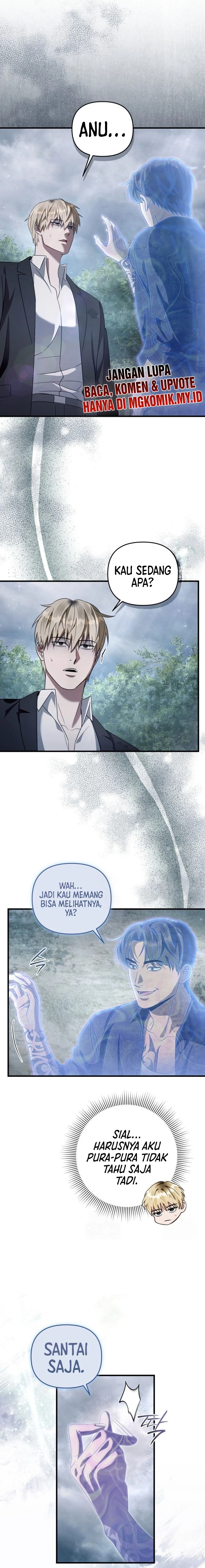 The Delusional Hunter in Another World - Chapter 45 8 The Delusional Hunter in Another World - Chapter 45 8
