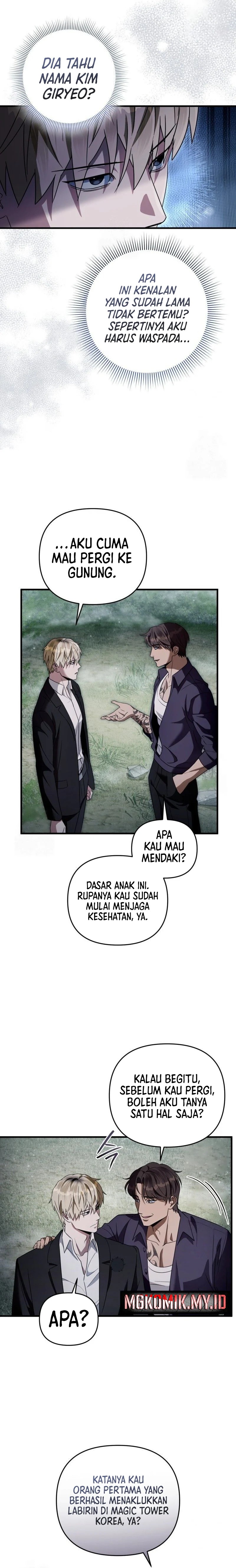 The Delusional Hunter in Another World - Chapter 45 10 The Delusional Hunter in Another World - Chapter 45 10