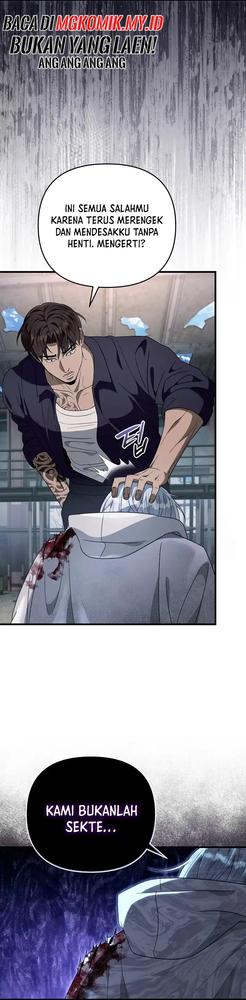 The Delusional Hunter in Another World - Chapter 58 21