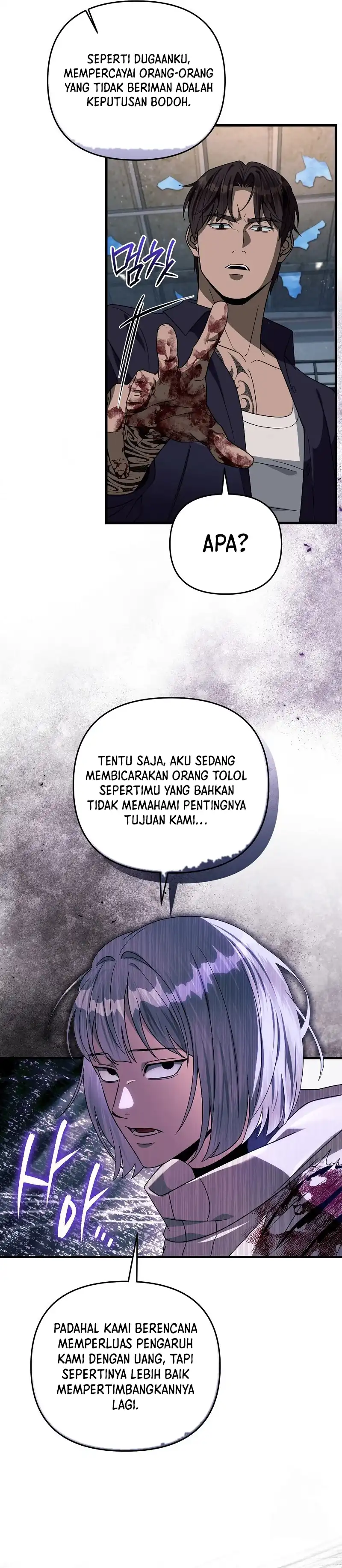 The Delusional Hunter in Another World - Chapter 58 25
