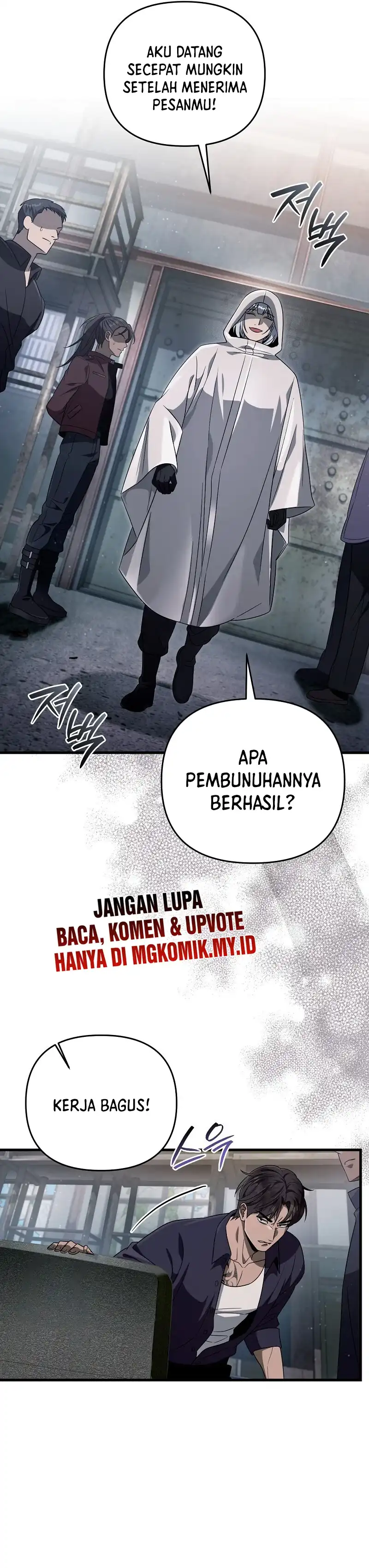 The Delusional Hunter in Another World - Chapter 58 11