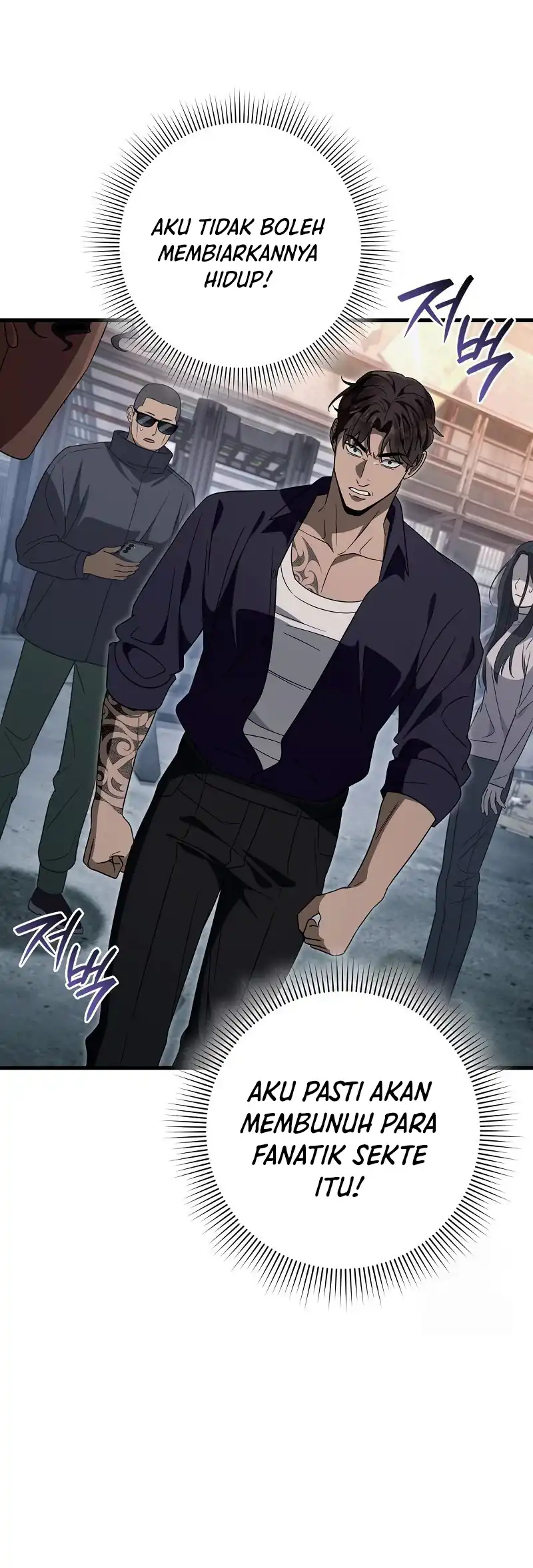 The Delusional Hunter in Another World - Chapter 58 7