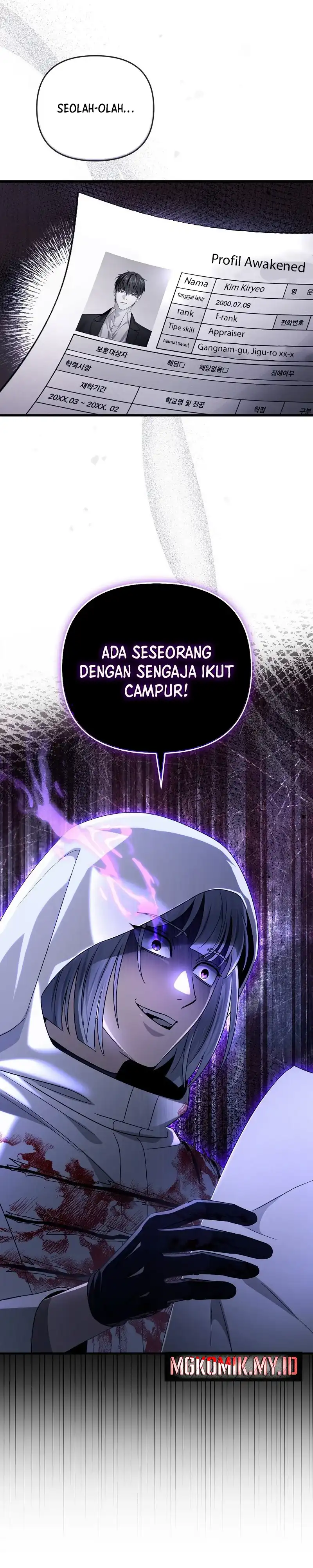 The Delusional Hunter in Another World - Chapter 58 41