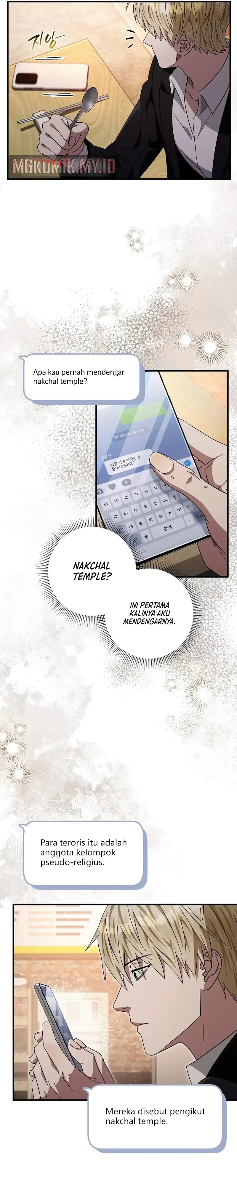 The Delusional Hunter in Another World - Chapter 57 34