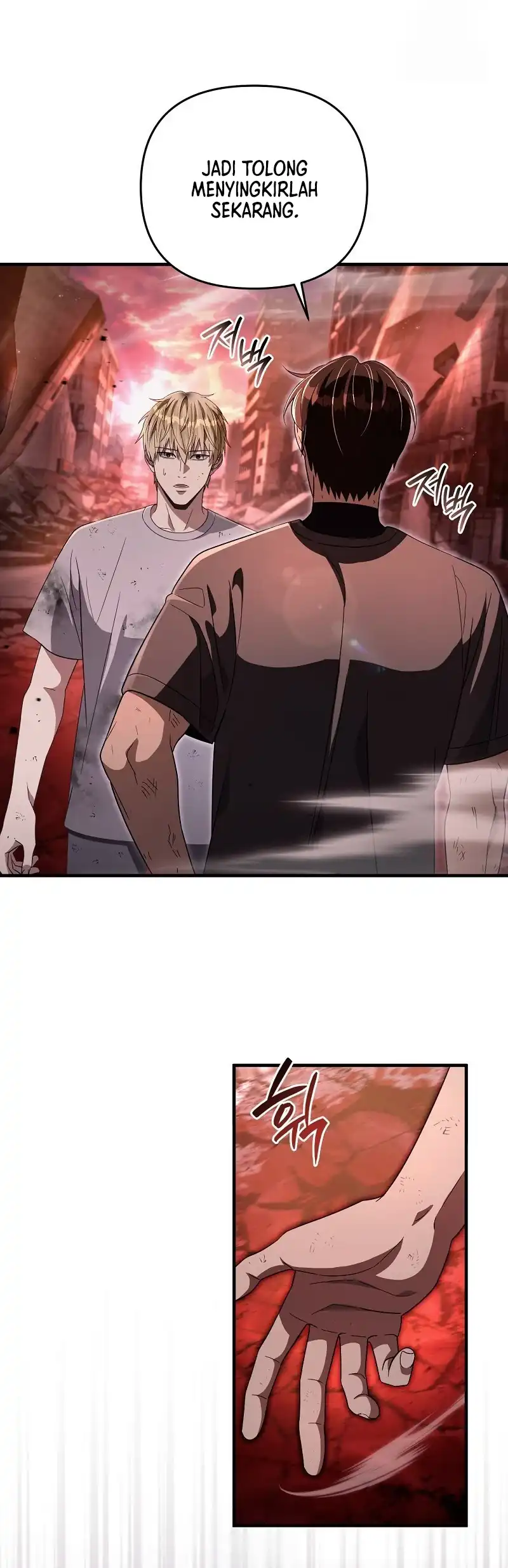 The Delusional Hunter in Another World - Chapter 54 21