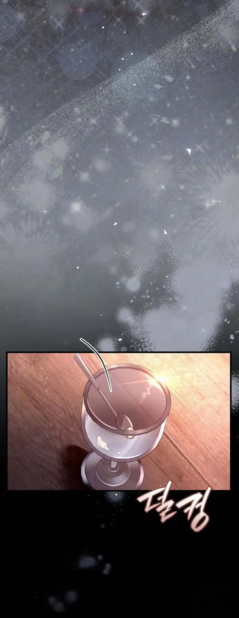 The Delusional Hunter in Another World - Chapter 55 20