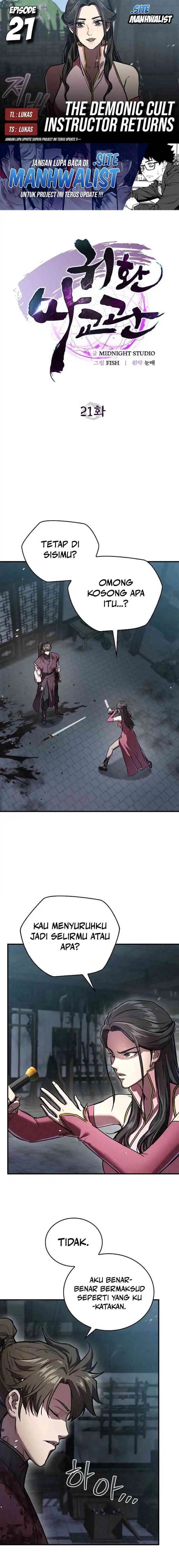 The Demonic Cult Instructor Returns - Chapter 21 1