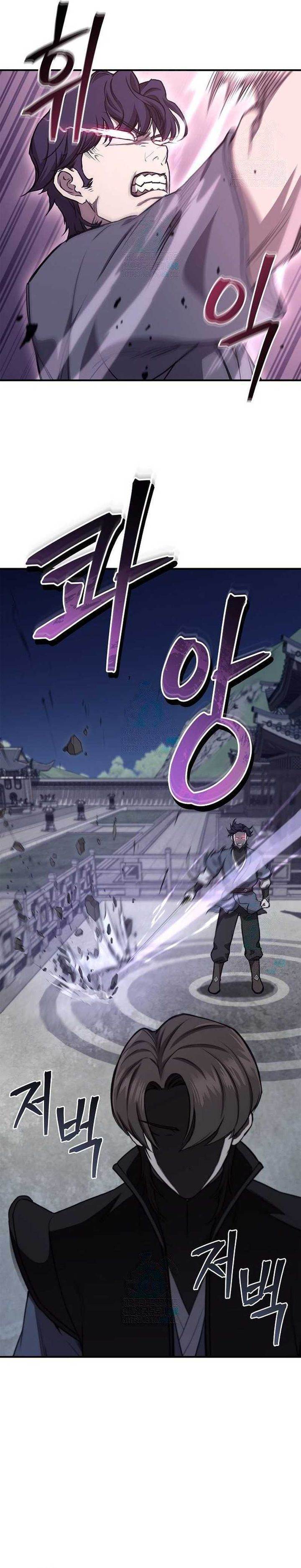 The Demonic Cult Instructor Returns - Chapter 26 11