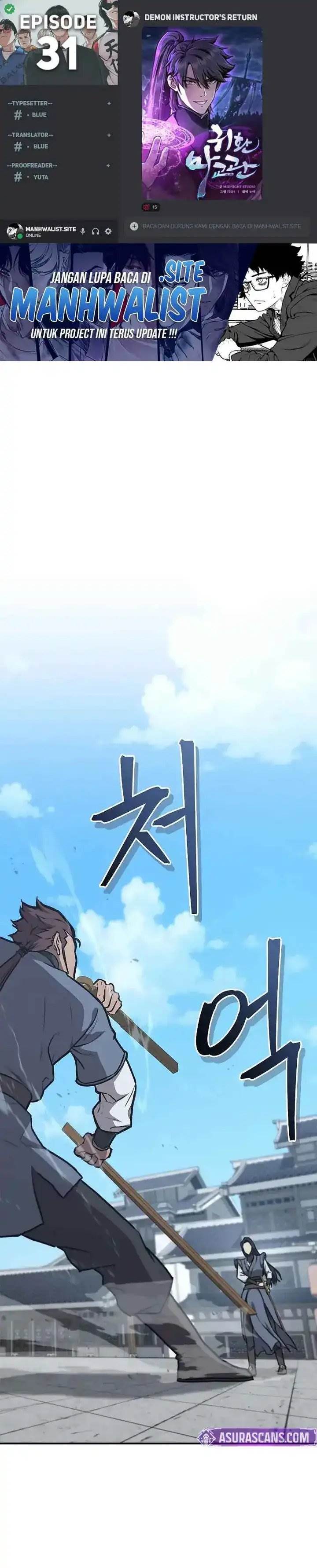 The Demonic Cult Instructor Returns - Chapter 31 1