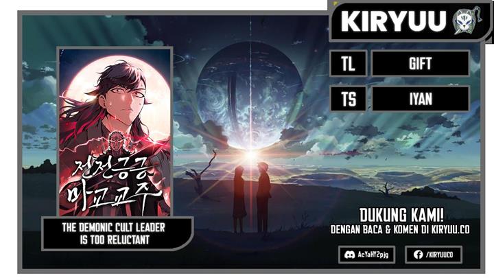 The Demonic Cult Leader Is Too Reluctant - Chapter 13 1 The Demonic Cult Leader Is Too Reluctant - Chapter 13 1