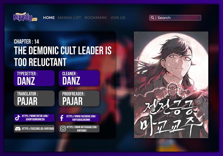 The Demonic Cult Leader Is Too Reluctant - Chapter 14 1 The Demonic Cult Leader Is Too Reluctant - Chapter 14 1