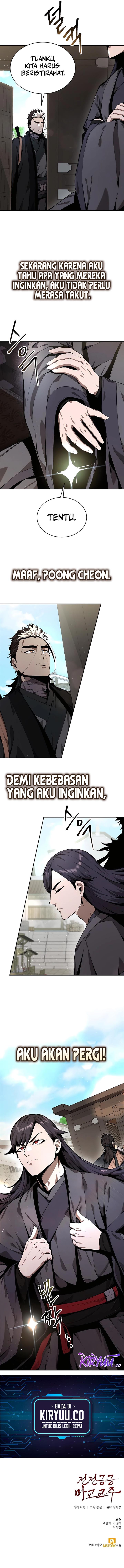 The Demonic Cult Leader Is Too Reluctant - Chapter 6 17 The Demonic Cult Leader Is Too Reluctant - Chapter 6 17