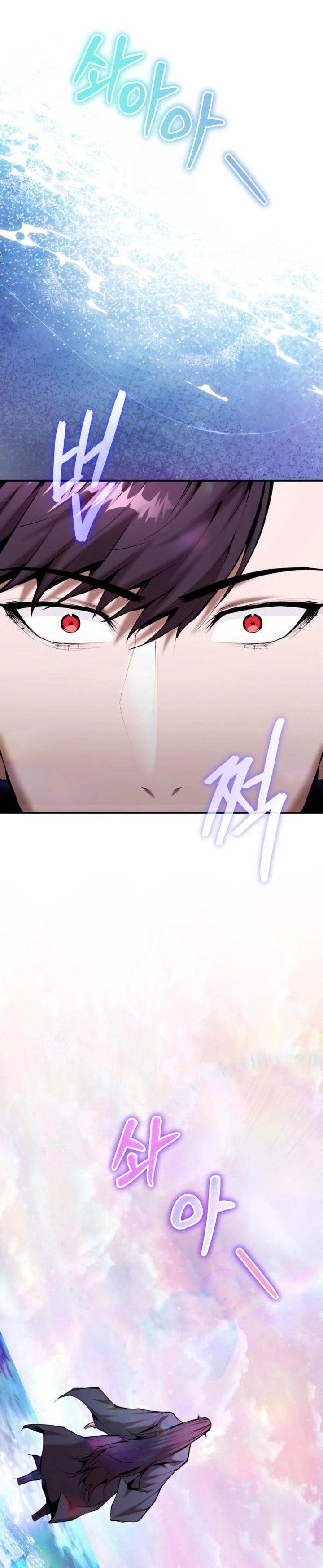 The Demonic Cult Leader Is Too Reluctant - Chapter 61 8 The Demonic Cult Leader Is Too Reluctant - Chapter 61 8