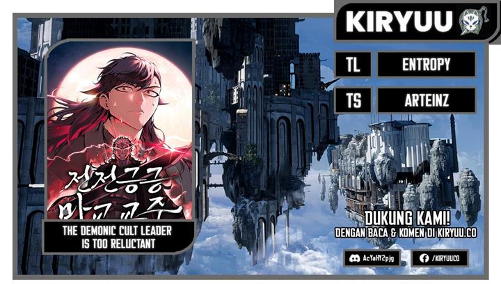 The Demonic Cult Leader Is Too Reluctant - Chapter 4 1 The Demonic Cult Leader Is Too Reluctant - Chapter 4 1
