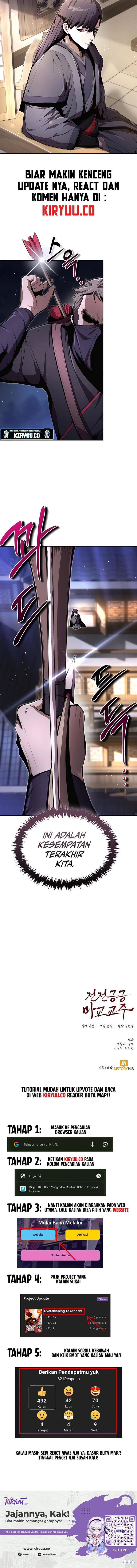 The Demonic Cult Leader Is Too Reluctant - Chapter 4 16 The Demonic Cult Leader Is Too Reluctant - Chapter 4 16