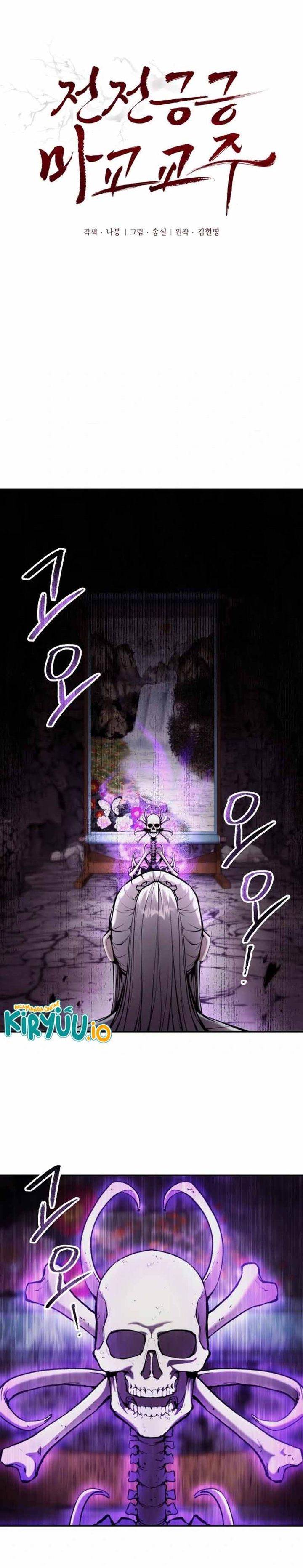 The Demonic Cult Leader Is Too Reluctant - Chapter 48 2 The Demonic Cult Leader Is Too Reluctant - Chapter 48 2