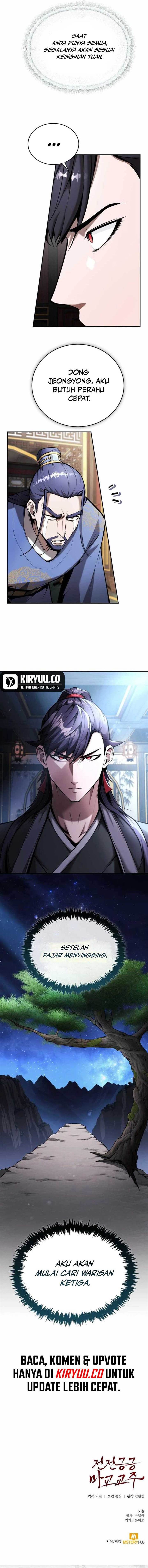 The Demonic Cult Leader Is Too Reluctant - Chapter 47 16 The Demonic Cult Leader Is Too Reluctant - Chapter 47 16