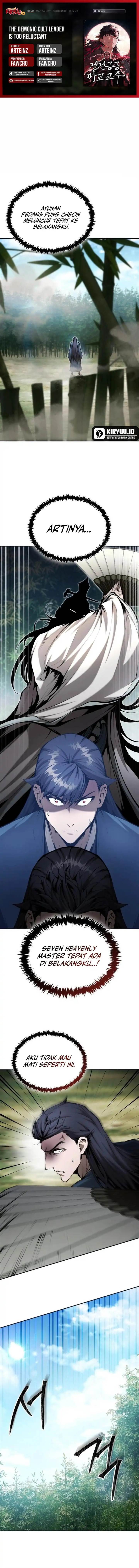 The Demonic Cult Leader Is Too Reluctant - Chapter 57 1 The Demonic Cult Leader Is Too Reluctant - Chapter 57 1
