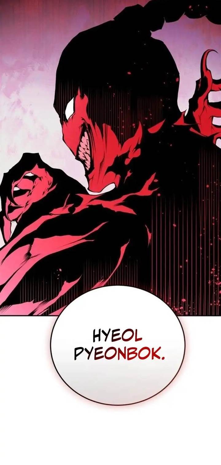 The Demonic Cult Leader Is Too Reluctant - Chapter 57 19 The Demonic Cult Leader Is Too Reluctant - Chapter 57 19