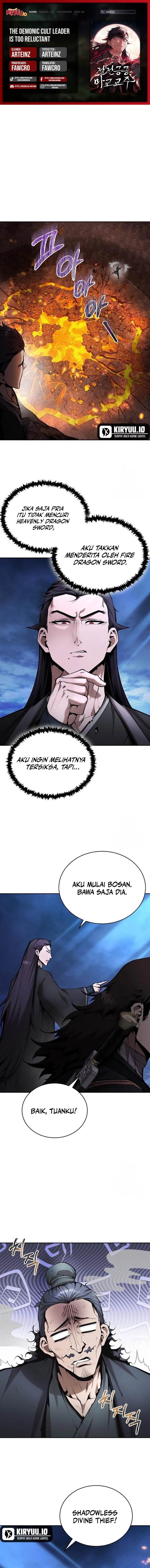 The Demonic Cult Leader Is Too Reluctant - Chapter 55 1 The Demonic Cult Leader Is Too Reluctant - Chapter 55 1